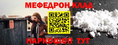 дживик Кумертау