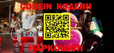 дживик Кумертау