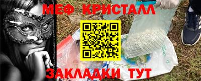 jwh Кунгур