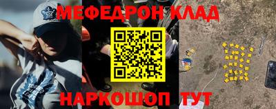 дживик Кумертау