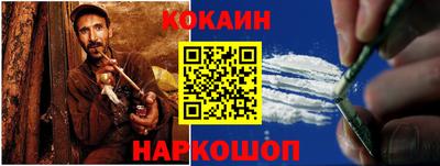 jwh Кунгур