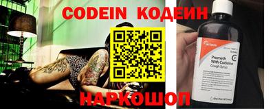 кристаллы Кулебаки