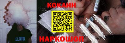 jwh Кунгур