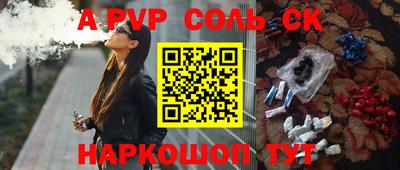 jwh Кунгур