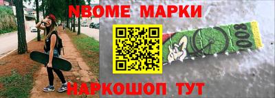 jwh Кунгур