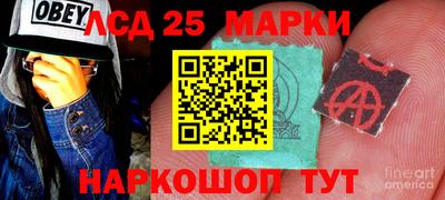 дживик Кумертау