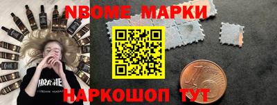 дживик Кумертау