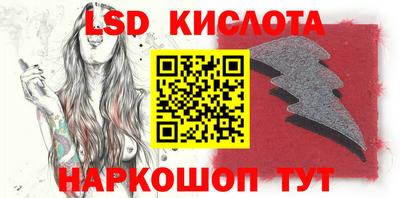дживик Кумертау