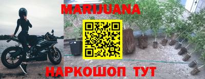 кристаллы Кулебаки