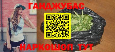 jwh Кунгур