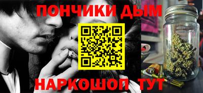 кристаллы Кулебаки