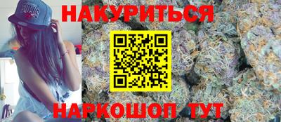 дживик Кумертау
