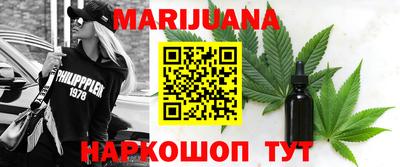 дживик Кумертау