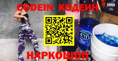 jwh Кунгур