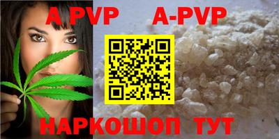 jwh Кунгур