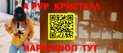 jwh Кунгур
