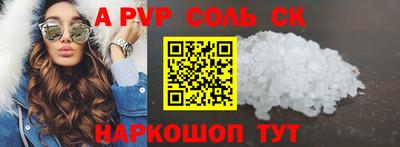 дживик Кумертау