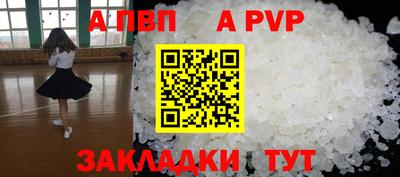 jwh Кунгур