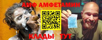 дживик Кумертау