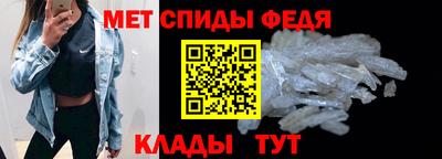 jwh Кунгур