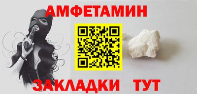 кристаллы Кулебаки