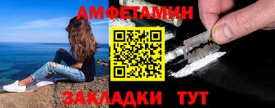 дживик Кумертау