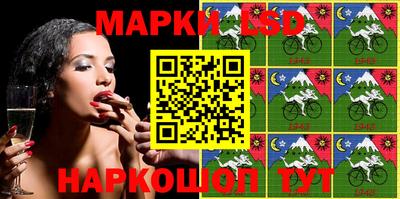 jwh Кунгур