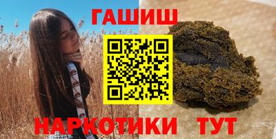 кристаллы Кулебаки