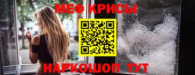 дживик Кумертау
