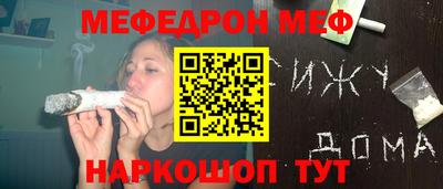 кристаллы Кулебаки